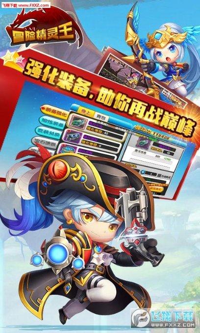 亦庄驶来无人车