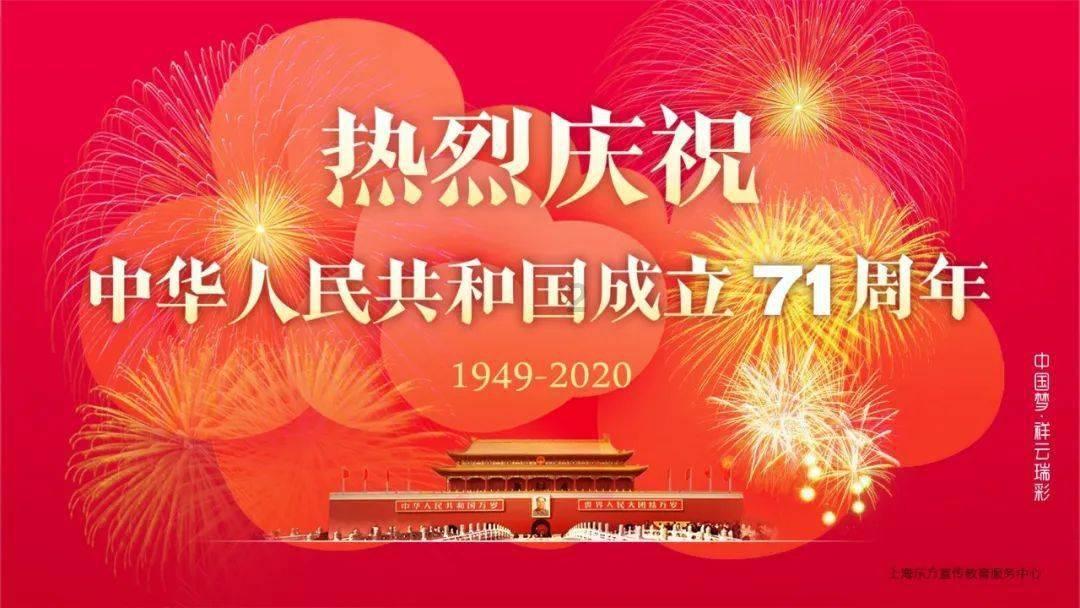 格斗战机