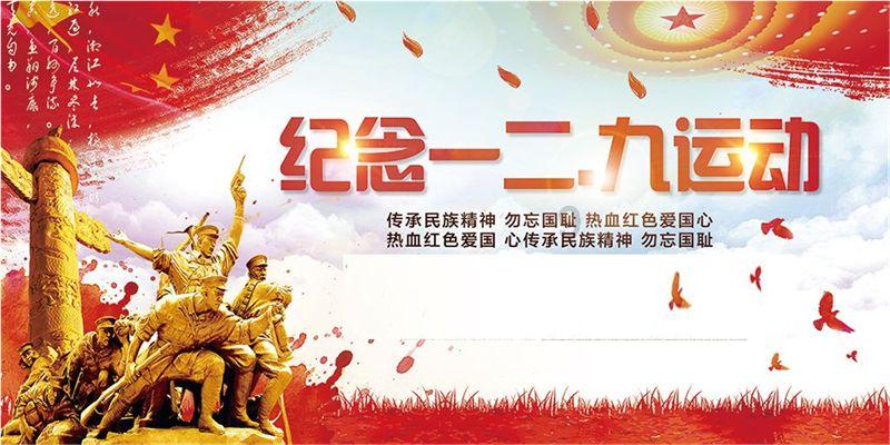 逃离废墟镇
