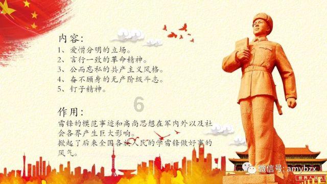 东风商用车取得一种发动机逆流式冷却系统专利，解决了冷却水的温度波动问题