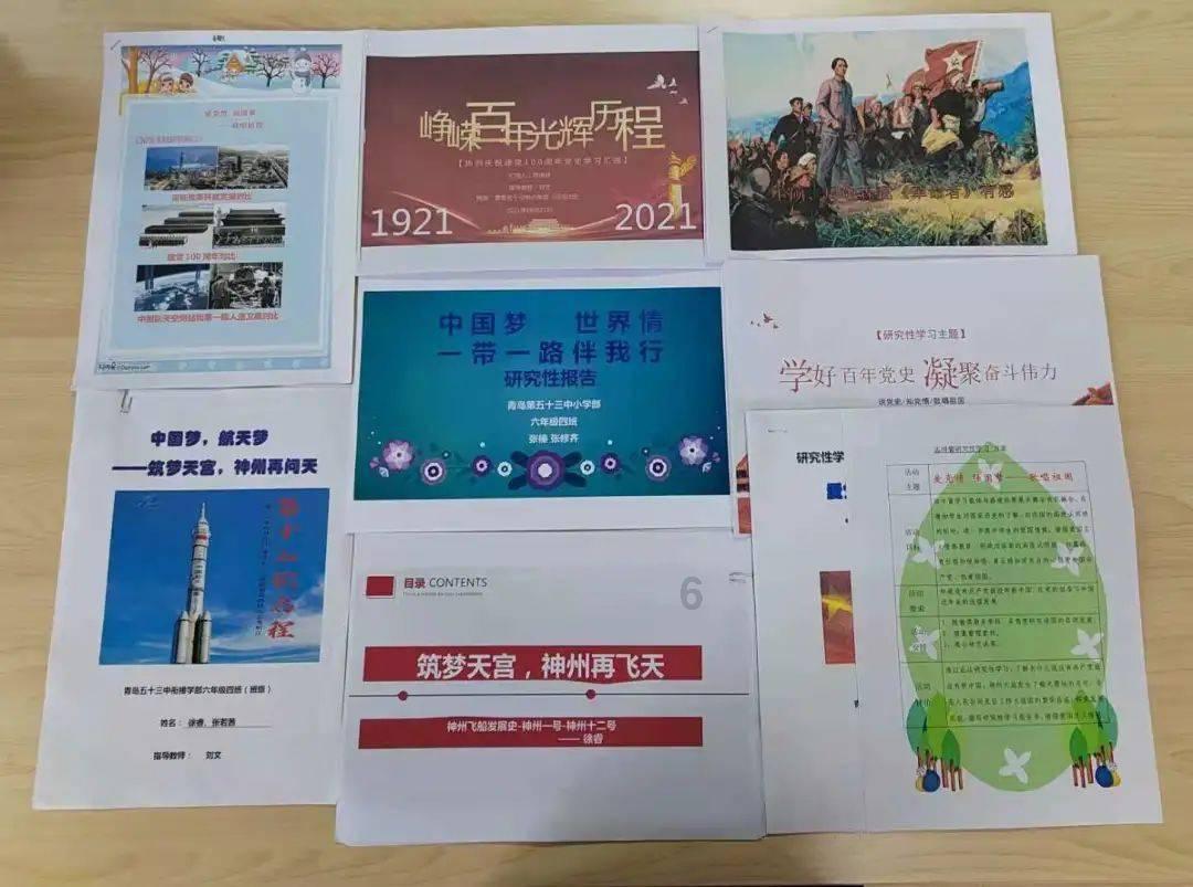 坦克世界闪击战