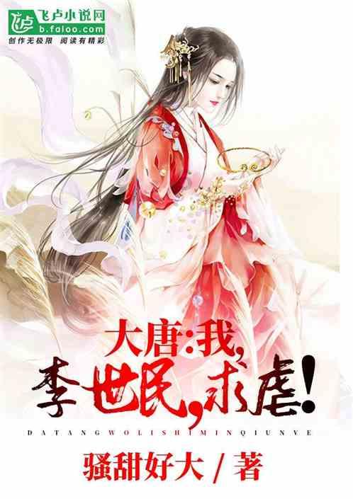 街头摇滚风